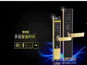 深度解密智能鎖基本生產流程