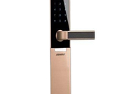 智能鎖的特點是什么