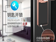 智能鎖按鍵常用維修服務指南