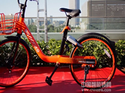 摩拜第四代Hawk智能鎖功能特點(diǎn)介紹