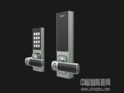 智能鎖的指紋開門真的安全嗎?答案是肯定的!