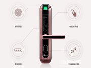 如何正確使用指紋鎖