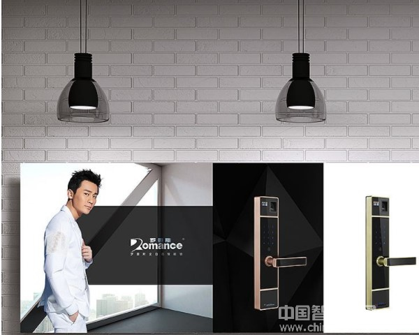 山東智能門鎖價格-山東智能門鎖價格介紹