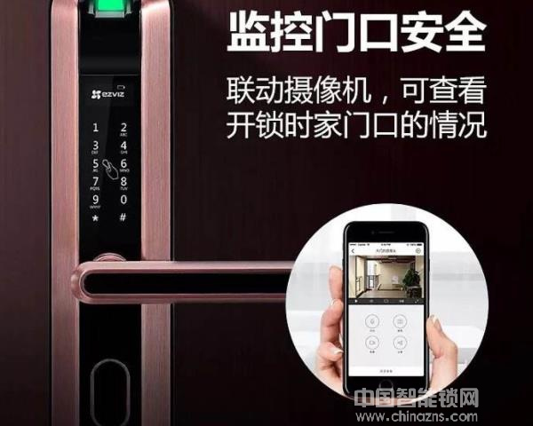 海康威視智能鎖價(jià)格,詳細(xì)介紹 海康威視智能鎖價(jià)格,詳細(xì)介紹