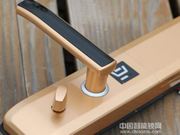 方正智能云鎖是幾線品牌