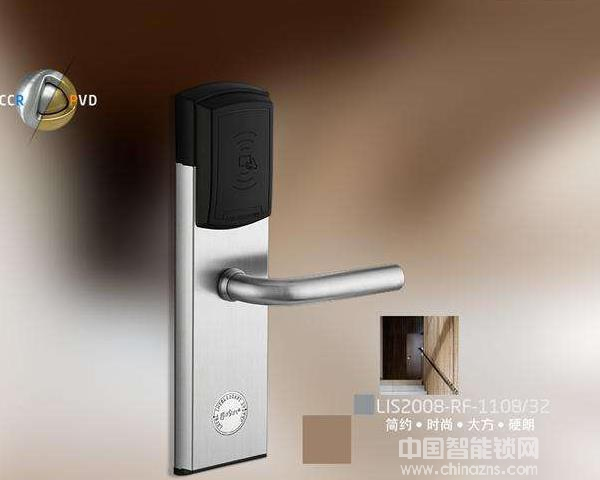 櫻花智能鎖價格表-櫻花智能鎖價格表展示 櫻花智能鎖價格表-櫻花智能鎖價格表展示