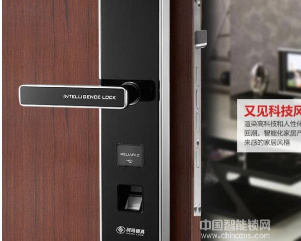 福建萬能互換智能鎖價格,具體價格是多少 福建萬能互換智能鎖價格,具體價格是多少