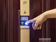 H8智能防盜鎖怎么樣