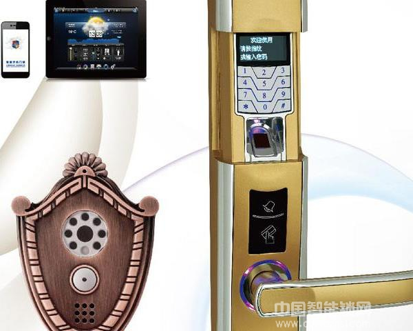 西安圣非格智能鎖價格-西安圣非格智能鎖價格介紹 西安圣非格智能鎖價格-西安圣非格智能鎖價格介紹