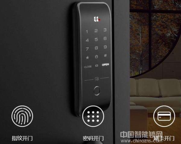 兔寶寶智能鎖價格表-兔寶寶智能鎖價格表展示