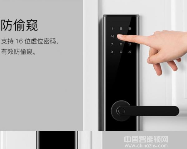 大門(mén)智能鎖價(jià)格及圖片-大門(mén)智能鎖價(jià)格是怎么樣的