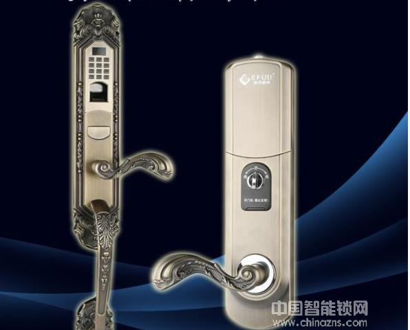 愛而福德智能鎖價格-愛而福德智能鎖價格展示 愛而福德智能鎖價格-愛而福德智能鎖價格展示