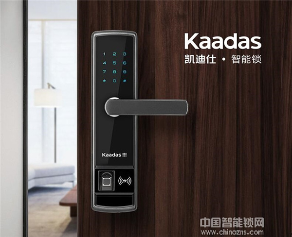 凱迪仕智能鎖價(jià)格_凱迪仕智能鎖多少錢(qián) 凱迪仕智能鎖價(jià)格_凱迪仕智能鎖多少錢(qián)