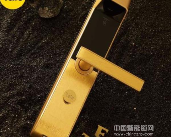 家用智能遙控鎖批發(fā)價格及圖片-家用智能遙控鎖批發(fā)價格及圖片介紹 家用智能遙控鎖批發(fā)價格及圖片-家用智能遙控鎖批發(fā)價格及圖片介紹