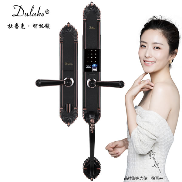 杜魯克智能鎖價格-杜魯克智能鎖價格是多少 杜魯克智能鎖價格-杜魯克智能鎖價格是多少