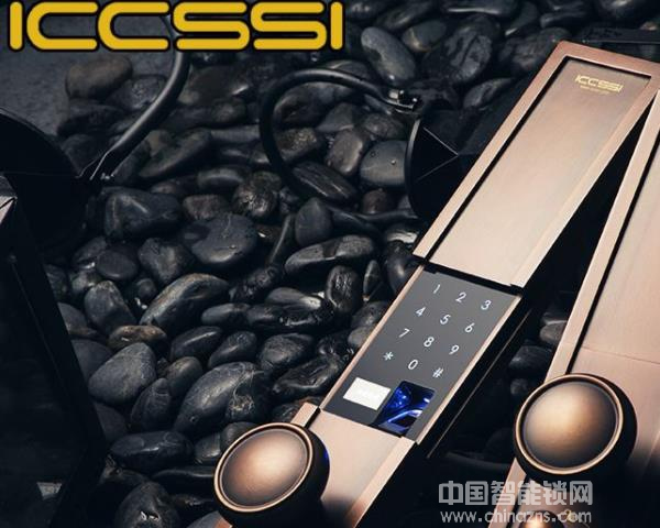 k8智能鎖價格-k8智能鎖價格貴不貴 k8智能鎖價格-k8智能鎖價格貴不貴