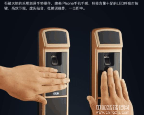 防盜智能門鎖價格-防盜智能門鎖價格怎么樣 防盜智能門鎖價格-防盜智能門鎖價格怎么樣