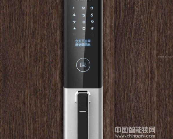明達(dá)智能鎖價(jià)格-明達(dá)智能鎖價(jià)格解說(shuō) 明達(dá)智能鎖價(jià)格-明達(dá)智能鎖價(jià)格解說(shuō)