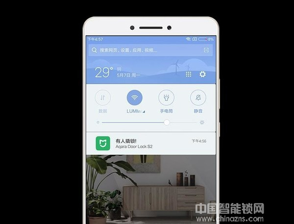 智能鎖是如何工作的?聯網控制有必要嗎? 智能鎖是如何工作的?聯網控制有必要嗎?