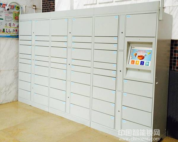 智能快遞柜鎖價格便宜-智能快遞柜鎖價格便宜嗎 智能快遞柜鎖價格便宜-智能快遞柜鎖價格便宜嗎