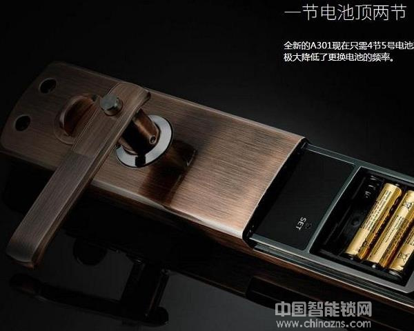 騰創指紋鎖價格-騰創指紋鎖價格介紹 騰創指紋鎖價格-騰創指紋鎖價格介紹