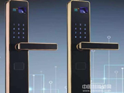 米梭智能鎖：采用三層晶鉆電鍍拉絲工藝