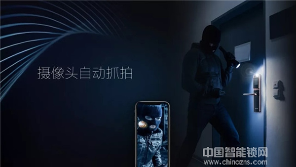 匯泰龍首款屏下指紋鎖全新上市 厚度僅1.0cm！