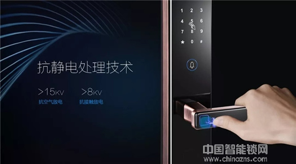 匯泰龍首款屏下指紋鎖全新上市 厚度僅1.0cm！