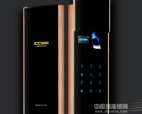 艾棲指紋鎖價格-艾棲指紋鎖價格怎么樣 艾棲指紋鎖價格-艾棲指紋鎖價格怎么樣