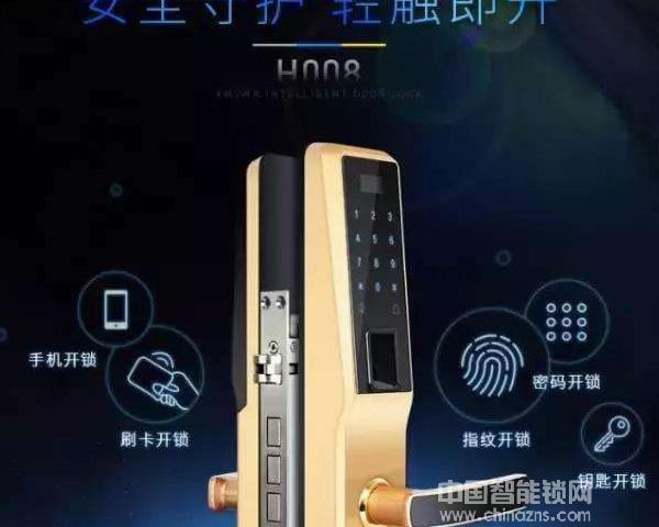 西默智能鎖價格-西默智能鎖價格如何