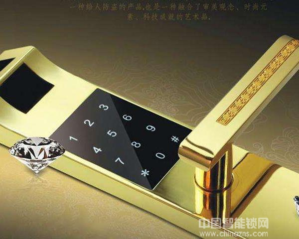 方潤斯指紋鎖價格-方潤斯指紋鎖價格怎么樣 方潤斯指紋鎖價格-方潤斯指紋鎖價格怎么樣