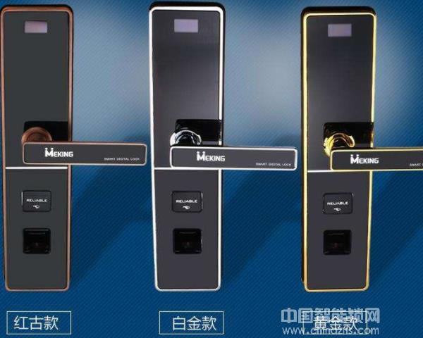 磁卡密碼鎖價格-磁卡密碼鎖價格分析 磁卡密碼鎖價格-磁卡密碼鎖價格分析