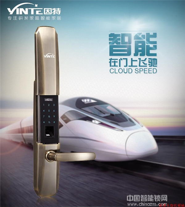 鎖博士智能鎖好嗎_鎖博士智能鎖優勢 鎖博士智能鎖好嗎_鎖博士智能鎖優勢