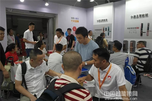 三天簽約150余家 小霸王智能鎖4.0加盟新模式火爆開啟 三天簽約150余家 小霸王智能鎖4.0加盟新模式火爆開啟