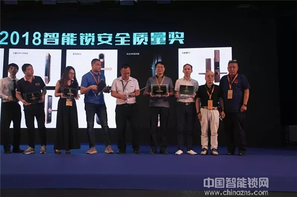 三天簽約150余家 小霸王智能鎖4.0加盟新模式火爆開啟 三天簽約150余家 小霸王智能鎖4.0加盟新模式火爆開啟