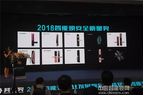 三天簽約150余家 小霸王智能鎖4.0加盟新模式火爆開啟 三天簽約150余家 小霸王智能鎖4.0加盟新模式火爆開啟