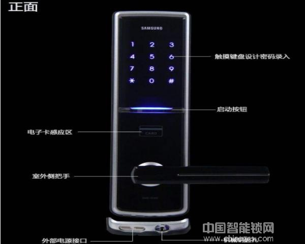 三星密碼鎖價格-三星密碼鎖價格是多少 三星密碼鎖價格-三星密碼鎖價格是多少