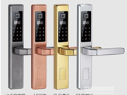 思歌密碼鎖:傳統(tǒng)門鎖逐漸被智能指紋鎖替代