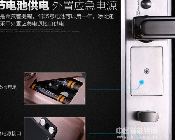 意利指紋鎖價格-意利指紋鎖價格數據表 意利指紋鎖價格-意利指紋鎖價格數據表