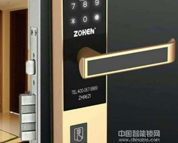 忠恒密碼鎖價(jià)格-忠恒密碼鎖價(jià)格怎么樣