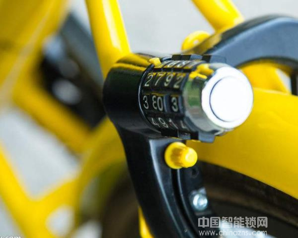 OfO單車智能鎖價格-OfO單車智能鎖價格是多少 OfO單車智能鎖價格-OfO單車智能鎖價格是多少