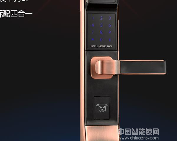 順輝指紋鎖價格表-順輝指紋鎖價格表有嗎 順輝指紋鎖價格表-順輝指紋鎖價格表有嗎