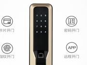 都護府指紋鎖性價比怎么樣