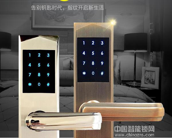 金腰帶指紋鎖價格-金腰帶指紋鎖價格如何 金腰帶指紋鎖價格-金腰帶指紋鎖價格如何