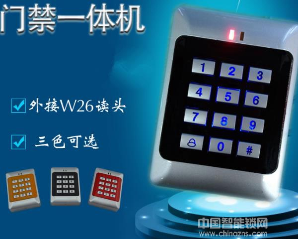 門禁指紋鎖價格-門禁指紋鎖價格解說 門禁指紋鎖價格-門禁指紋鎖價格解說