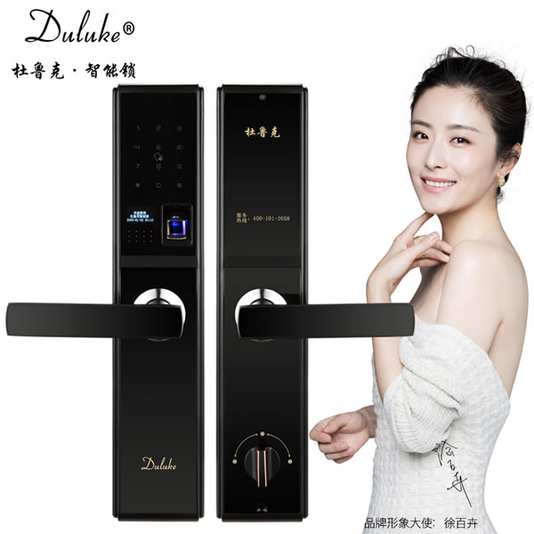 杜魯克指紋鎖價格-杜魯克指紋鎖價格優勢 杜魯克指紋鎖價格-杜魯克指紋鎖價格優勢