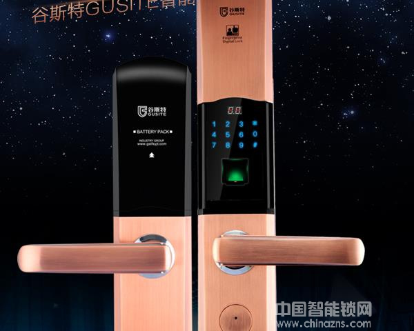 谷斯特指紋鎖價格-谷斯特指紋鎖價格數據表 谷斯特指紋鎖價格-谷斯特指紋鎖價格數據表