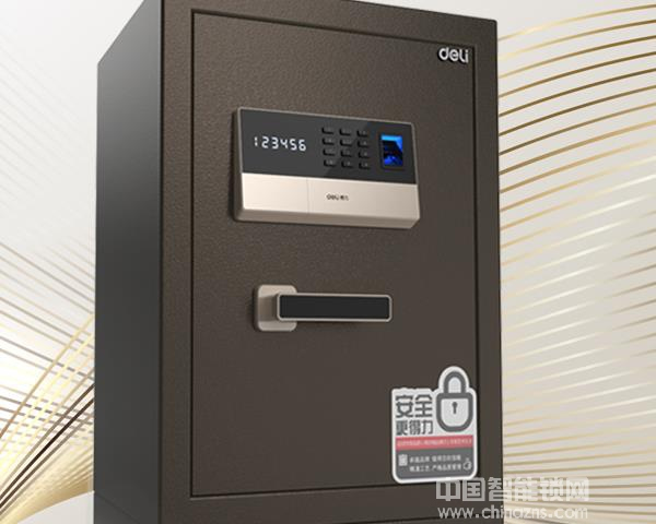 指紋鎖保險柜價格-指紋鎖保險柜價格是多少錢 指紋鎖保險柜價格-指紋鎖保險柜價格是多少錢