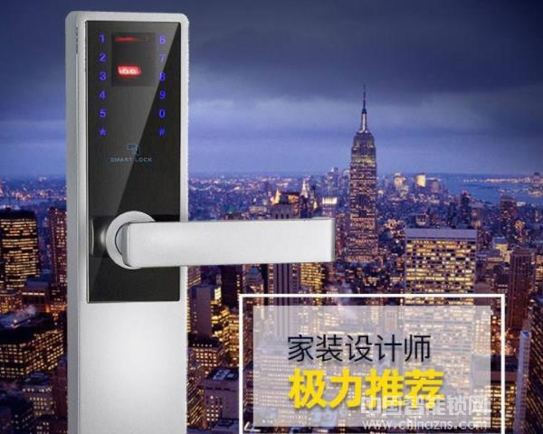 高檔指紋鎖的價格-高檔指紋鎖的價格是多少錢