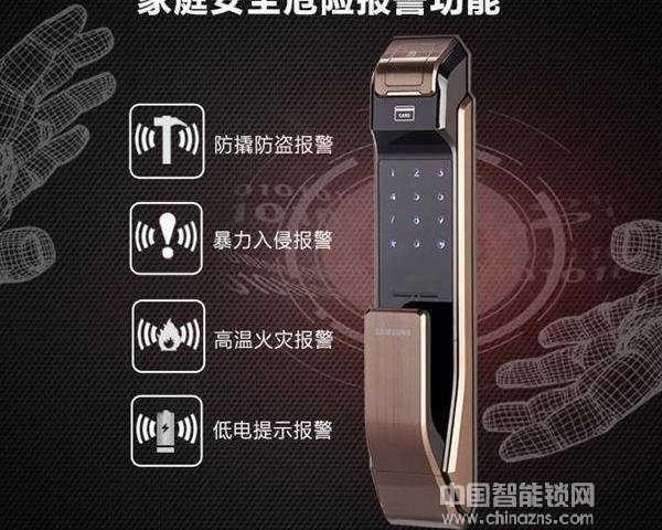 指紋鎖什么價格,有沒有具體的介紹 指紋鎖什么價格,有沒有具體的介紹